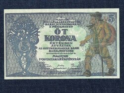Pénztárjegy (1919-1920) gúnyrajzos 5 Korona bankjegy 1919 replika (id64688)