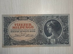 Tízezer Milpengő 1946 aUNC alacsony sorozat szám