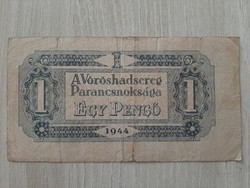 Egy Pengő 1944   1 pengő elcsúszott nyomtatás, számozás nélkül