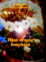 Szakácskönyv Horváth Boldizsárné: Húsz ország konyhája 1985