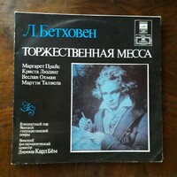 Beethoven double album
