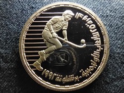 Egyiptom Nyári olimpia Barcelona gyeplabda .720 ezüst 5 Font 1992 PP (id61582)