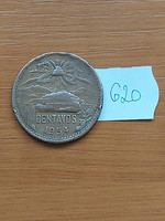 Mexico mexico 20 centavos 1969 mo, bronze, teotihuacan 10g, 28.5mm #620