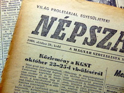 1980 October 28 / people's freedom / birthday!? Original newspaper! No.: 23752