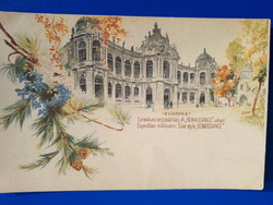 Antik képeslap 1896-ból: Vajdahunyadvár, reneszánsz udvar