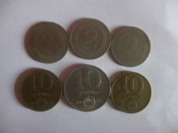 Magyar régi érmék