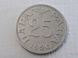 Yugoslavia 25 para 1920 coin - Yugoslavian 25 para 1920 foreign coin