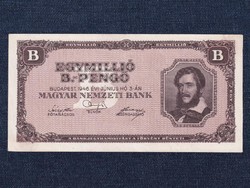 Háború utáni inflációs (1945-1946) 1 millió B.-pengő bankjegy 1946 HAJTATLAN (id65229)