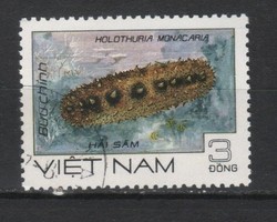 Vietnam  0893  Mi 1593   0,50 Euró