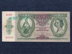 Háború előtti sorozat (1936-1941) 10 Pengő bankjegy 1936 felülbélyegzett (id64625)