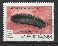 Vietnam  0891  Mi 1594    0,50 Euró
