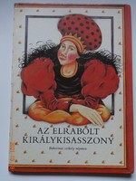 The Kidnapped Princess - a Szekler folk tale from Bukovina with drawings by Elijah