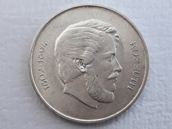 Magyarország Ezüst 5 Forint 1947 érme - Magyar Kossuth 5 Ft 1947 pénzérme