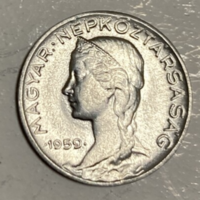 Nice shiny 5 pennies 1959 (a27)