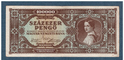 100000 Pengő 1945 hundred thousand