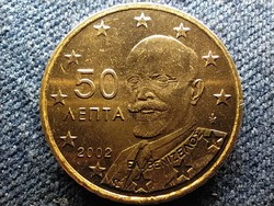 Görögország 50 euro cent 2002 UNC (id59955)