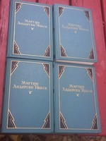 4 db orosz klasszikus könyv: Martin Andersen  dan író 1953-ban megjelent könyve oroszul (4 kötet)
