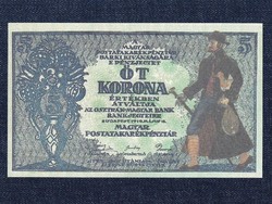 Pénztárjegy (1919-1920) gúnyrajzos 5 Korona bankjegy 1919 replika (id64692)