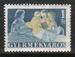 Levélzáró, reklám 0146 (Magyar)
