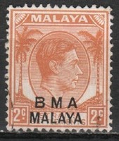 Malaysia 0103 (Brit háborús  adminisztráció)       0,30 Euró