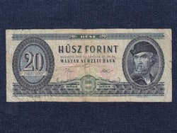 People's Republic (1949-1989) 20 HUF banknote 1975 low serial number (id63523)