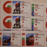 Vágott, fogazatlan, postatiszta és hajtatlan 1975-ös bélyegek