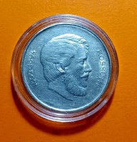1947-es Kossuth ezüst 5 forintos.