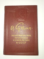 Stalin - The Economic Problems of Socialism in the Soviet Union (1952)