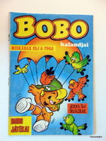 1987? / Bobo #12 / for a birthday!? Original comic book! No.: 23792