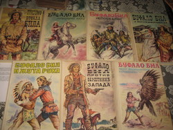Buffalo Bill kalandjai  7 db  indián- cowboj  ifjúsági  kaland regény a 70 es évekből
