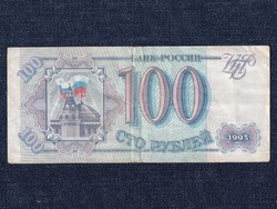 Oroszország 100 Rubel bankjegy 1993 (id52072)