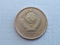 Soviet Union 2 kopecks 1962 coin - Soviet 2 kopecks 1962 Union of Socialist Republics cccp