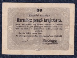 Szabadságharc (1848-1849) Kossuth bankó 30 Pengő Krajczárra bankjegy 1849 (id51328)