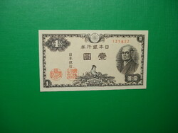 Japán 1 yen 1946 UNC