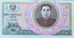 100 won (1978) Észak Korea hajtatlan