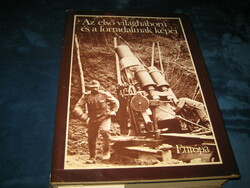 The i. V. H. And the pictures of revolutions, published by Europe in 1977. New book