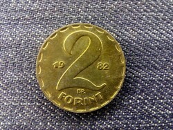 Népköztársaság (1949-1989) 2 Forint 1982 BP (id19288)