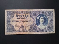 Hungary 500 pengő 1945 vf