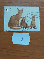 GUYANA 2 $ 1987  macskák  1