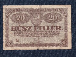 Pénztárjegy (1919-1920) 20 fillér bankjegy 1920 (id68185)