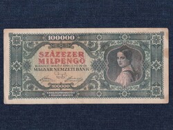 Háború utáni inflációs sorozat (1945-1946) 100000 Milpengő bankjegy 1946 (id63892)