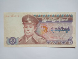 Unc 35  Kyats  Burma 1986  !! ( 5 )