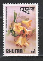 Bhutan 0040  Mi 638      0,30 Euró