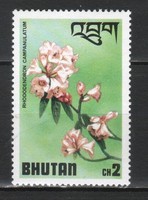Bhutan 0041  Mi 639      0,30 Euró