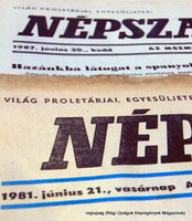 1973 December 13 / people's freedom / birthday! Retro, old original newspaper no.: 11072
