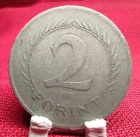 Magyarország 1957. 2 forint