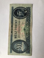 1949-es Rákosi címeres 20 Forintos bankjegy C066 / 114388 sorszám