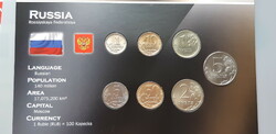 Készlet orosz érmék 5, 2, 1 rubel , 50, 10, 5, 1 kopek