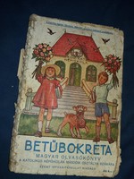 1945. Betűbokréta reading book for folk schools 2., Class according to the pictures, St. István troupe