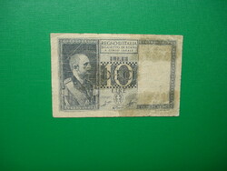Italy 10 Lira 1935